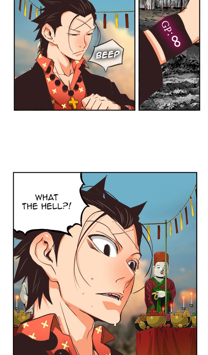 The God of High School - Chapter 473 Page 44