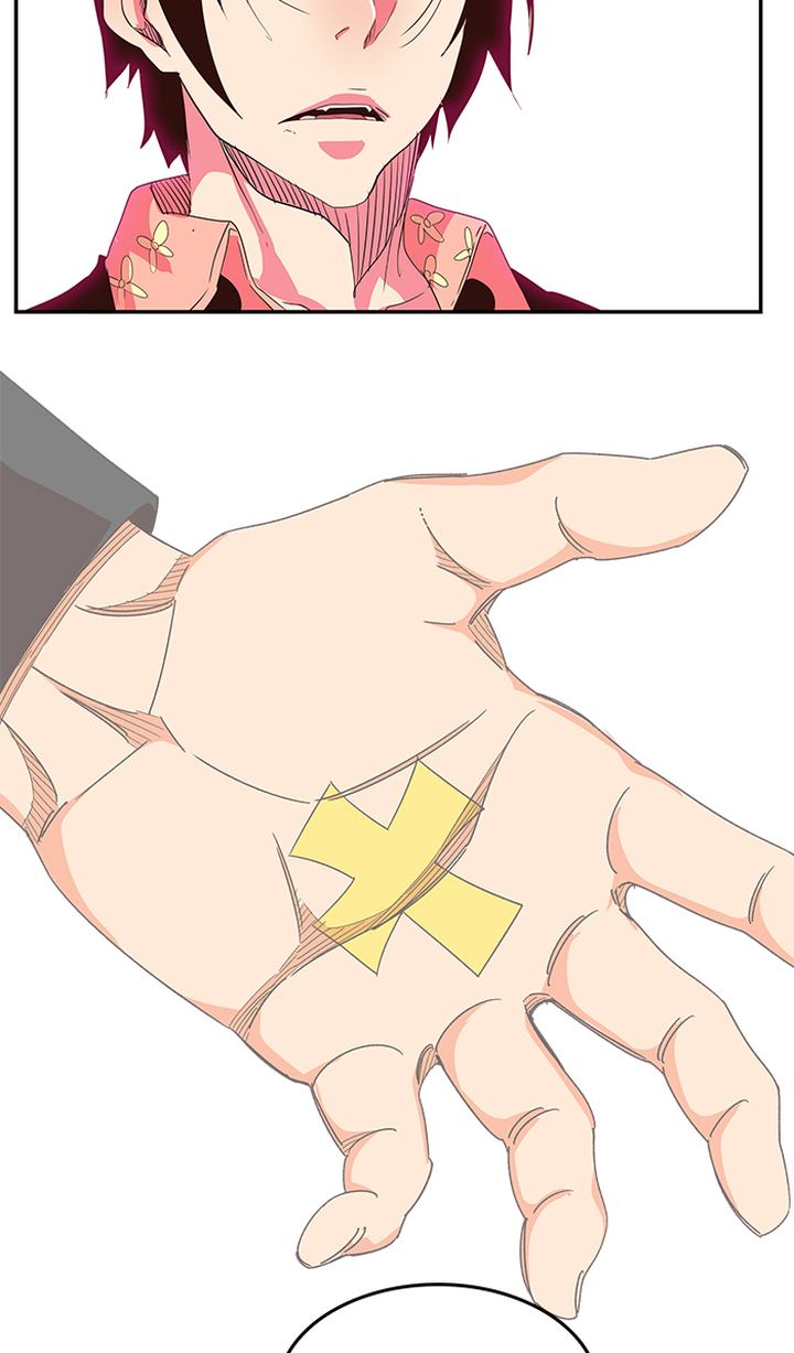 The God of High School - Chapter 473 Page 52