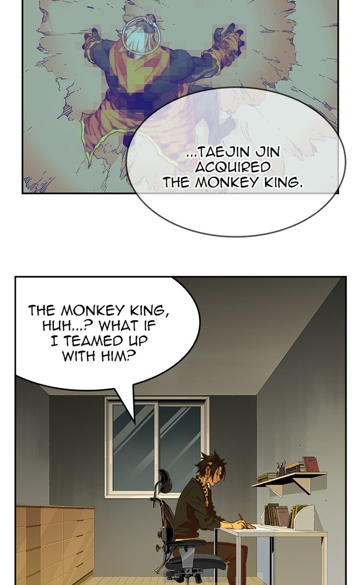 The God of High School - Chapter 473 Page 6