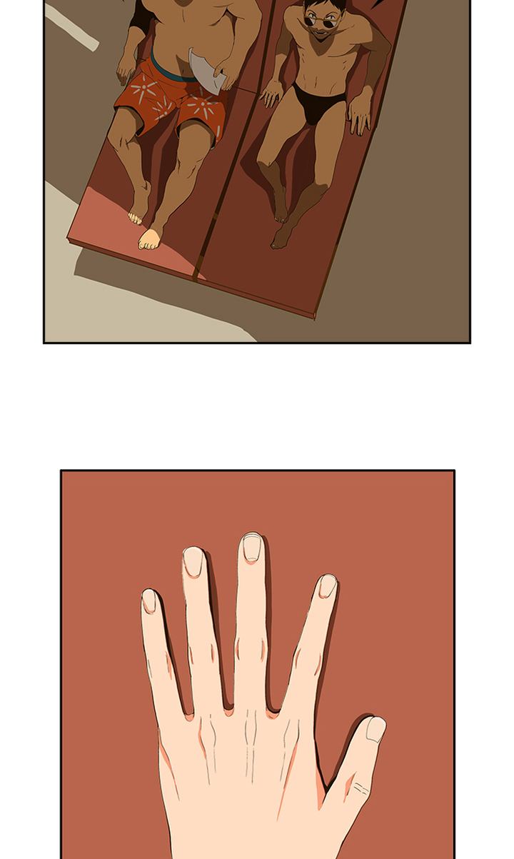 The God of High School - Chapter 473 Page 65