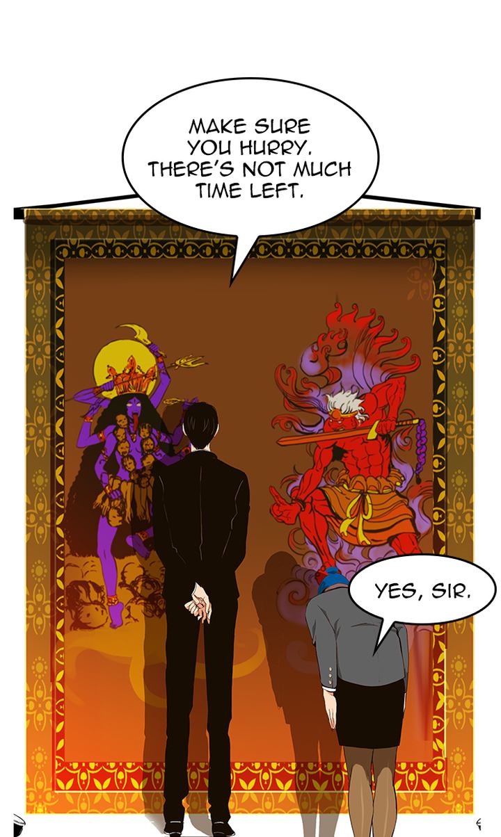 The God of High School - Chapter 473 Page 68