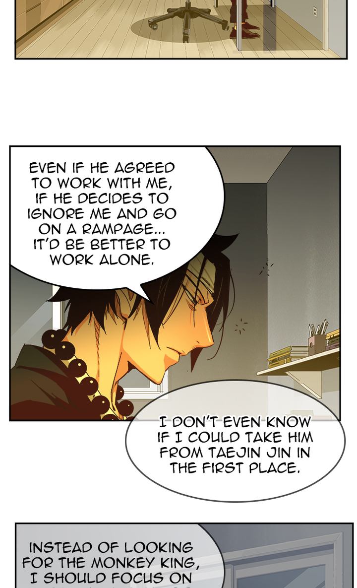 The God of High School - Chapter 473 Page 7