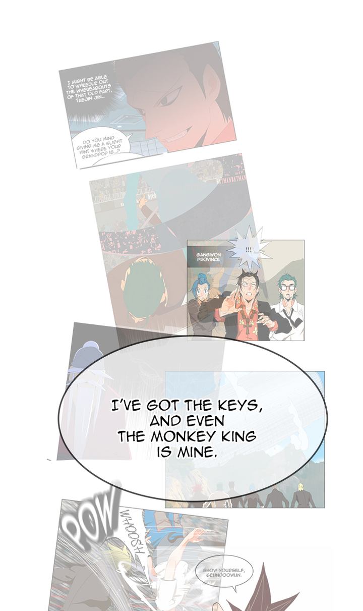 The God of High School - Chapter 473 Page 80