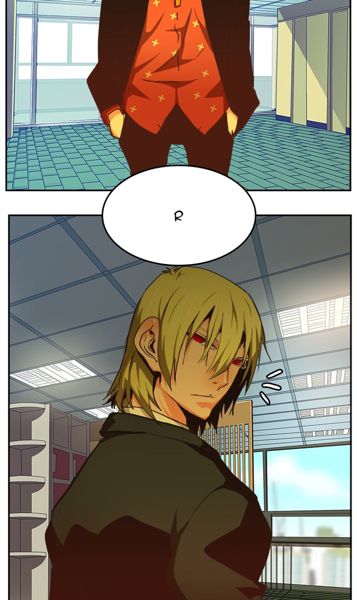 The God of High School - Chapter 473 Page 82