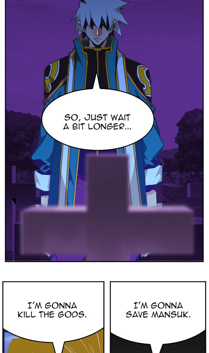 The God of High School - Chapter 473 Page 91