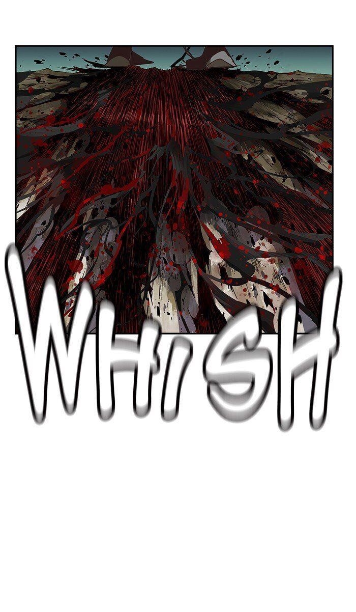 The God of High School - Chapter 474 Page 107