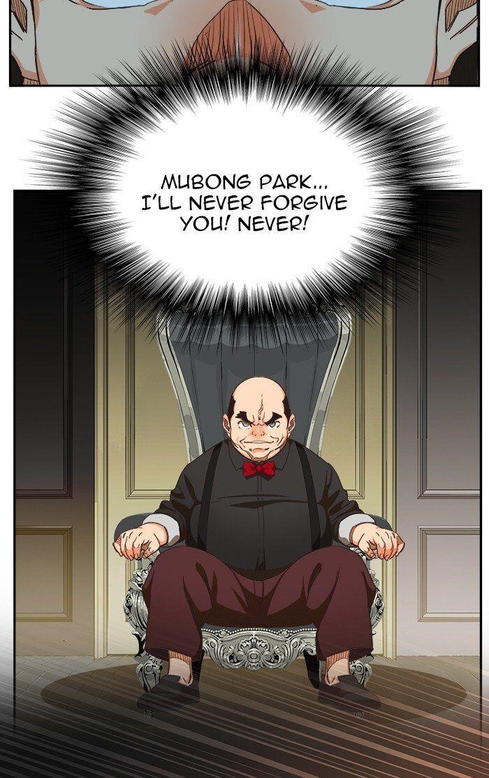 The God of High School - Chapter 474 Page 12