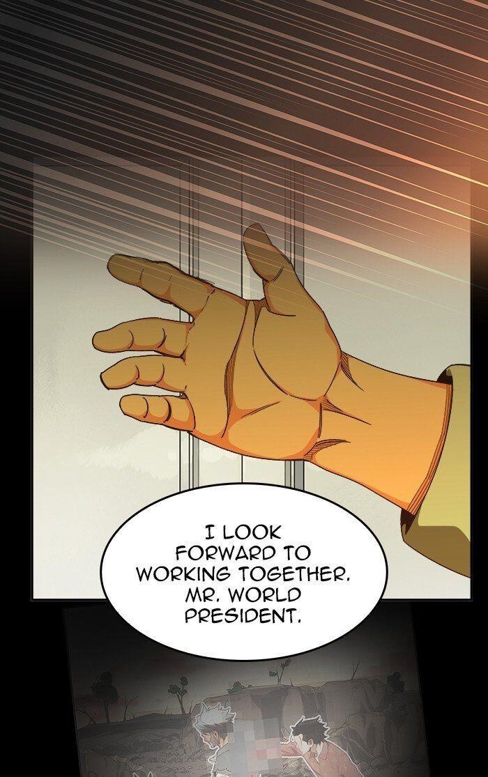 The God of High School - Chapter 474 Page 13