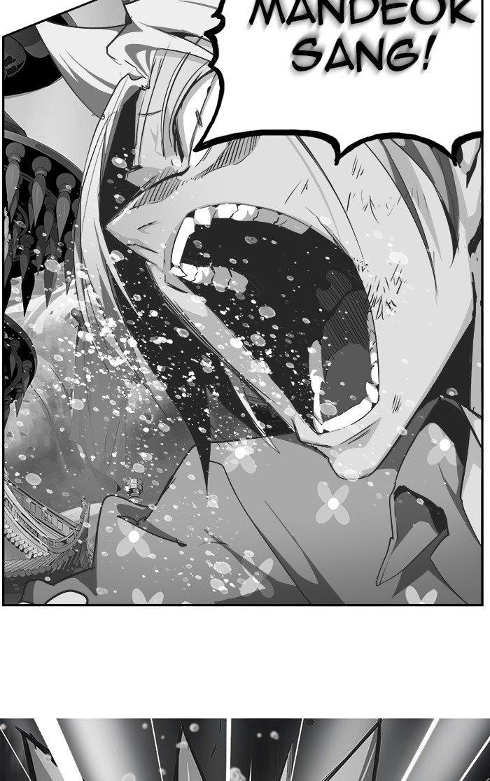 The God of High School - Chapter 474 Page 2