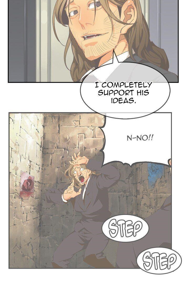 The God of High School - Chapter 474 Page 20