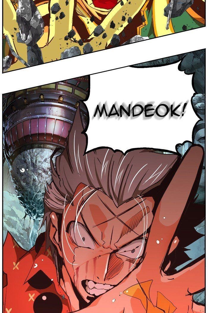 The God of High School - Chapter 474 Page 27