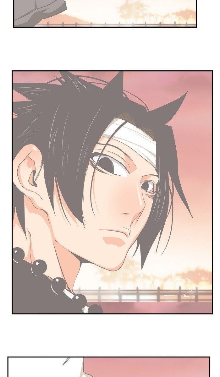 The God of High School - Chapter 474 Page 76