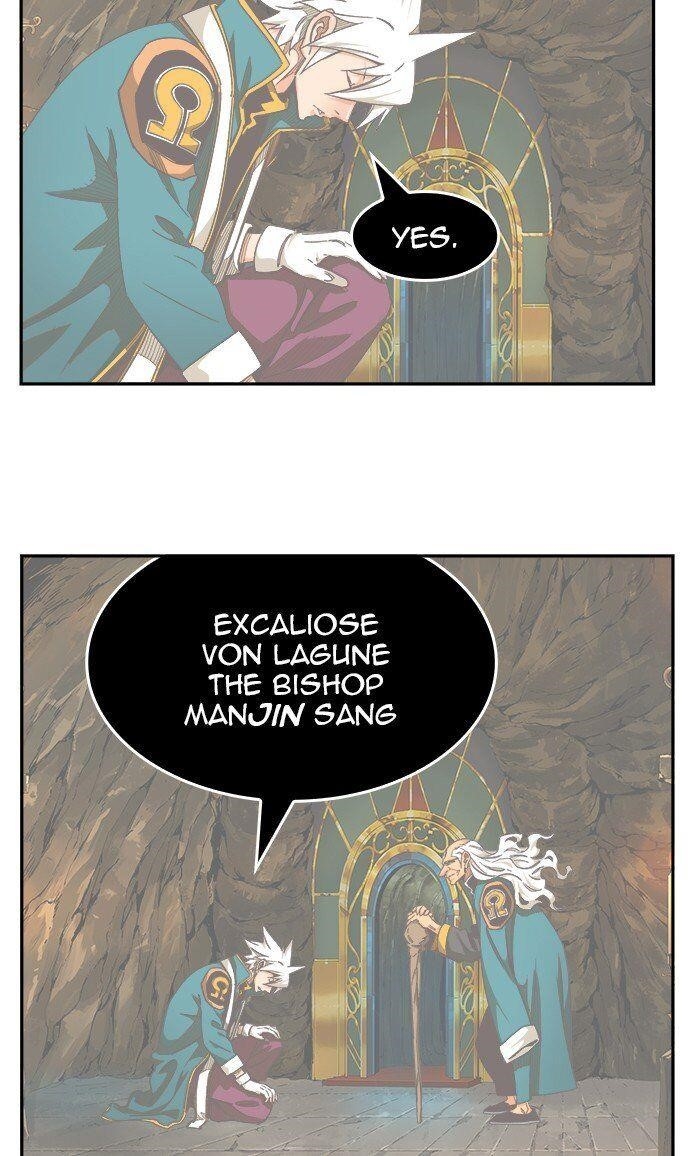 The God of High School - Chapter 474 Page 83