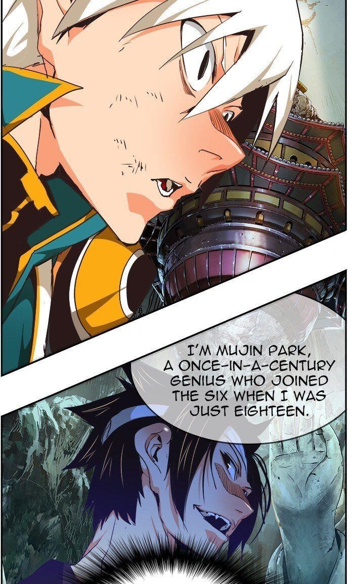 The God of High School - Chapter 474 Page 85