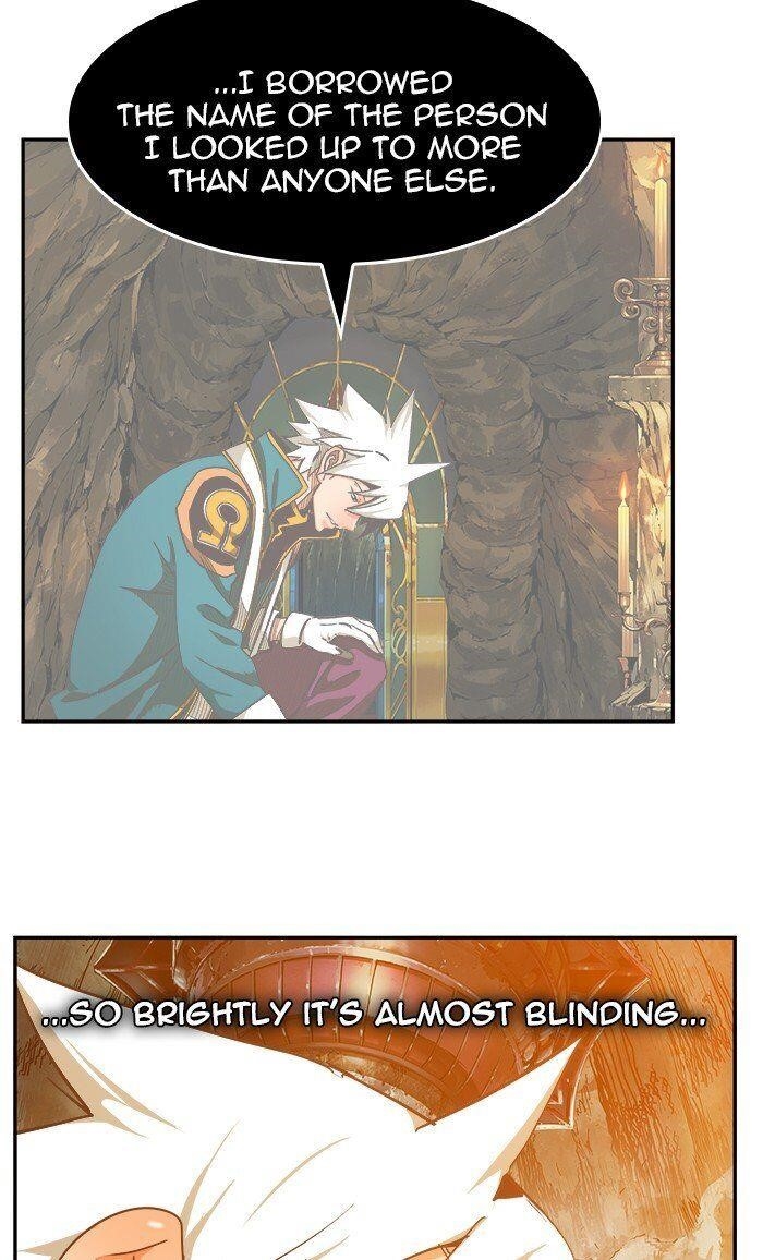 The God of High School - Chapter 474 Page 87