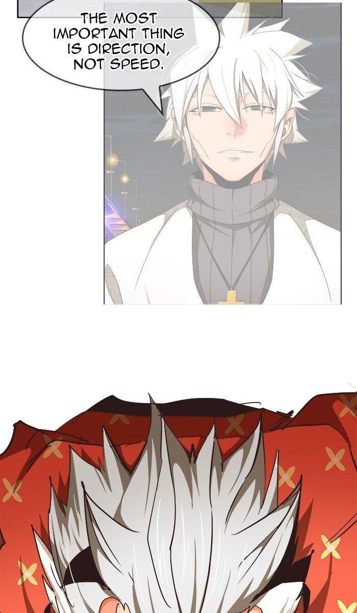 The God of High School - Chapter 474 Page 97