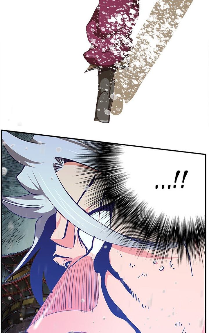 The God of High School - Chapter 475 Page 101