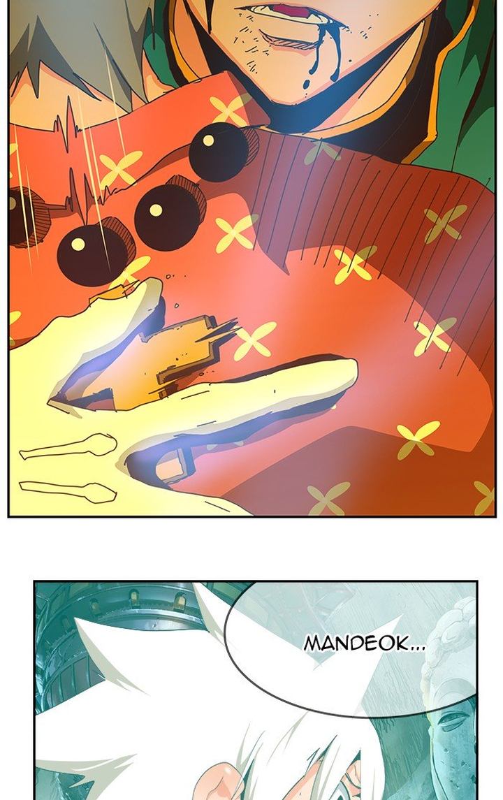 The God of High School - Chapter 475 Page 106