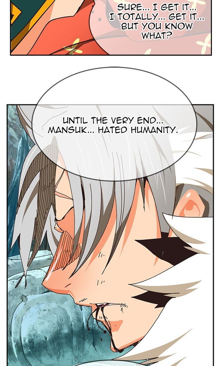 The God of High School - Chapter 475 Page 118