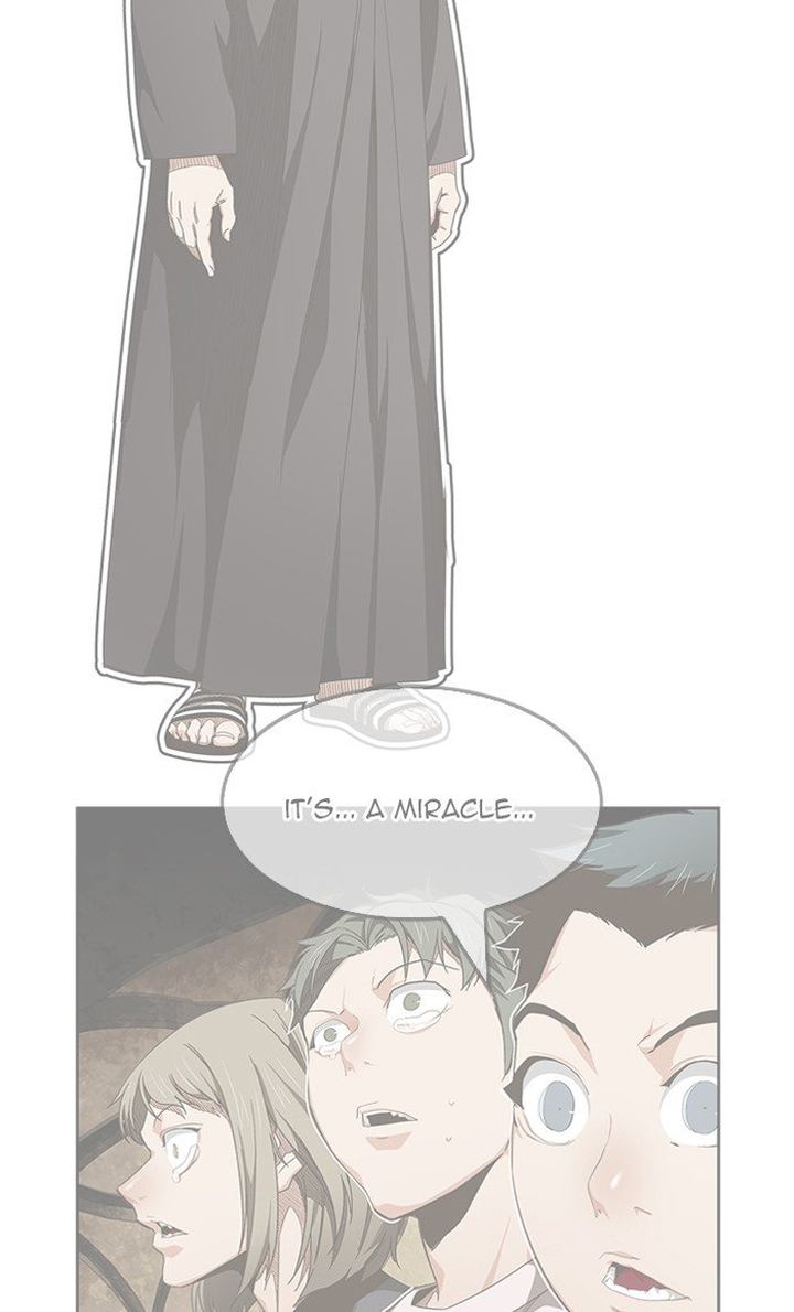 The God of High School - Chapter 475 Page 120