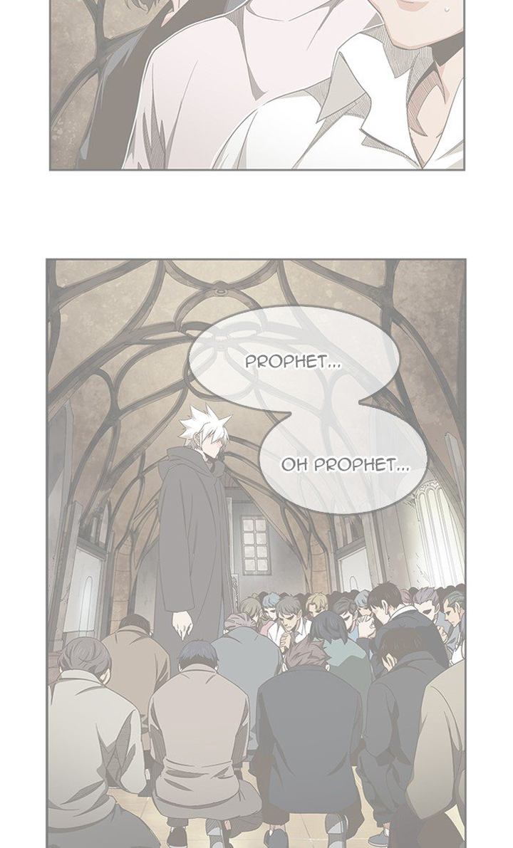 The God of High School - Chapter 475 Page 121