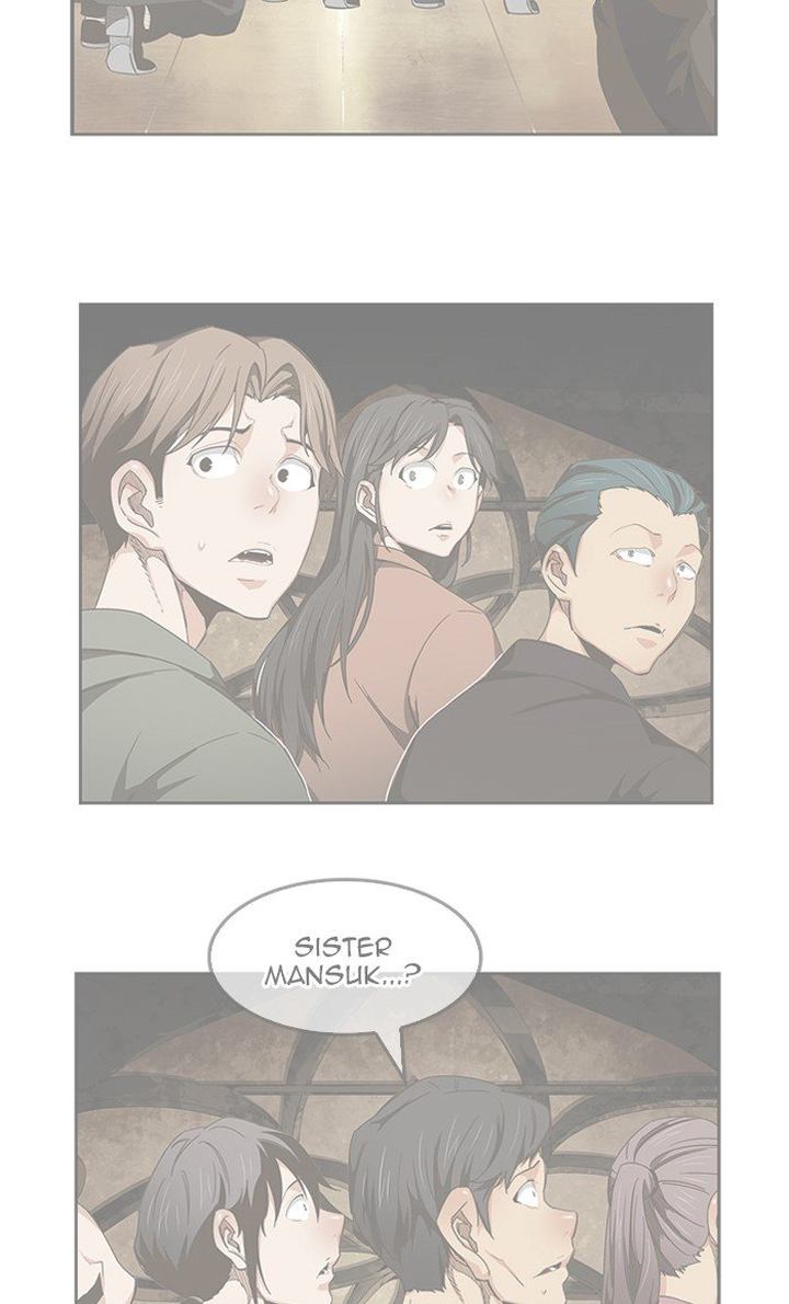 The God of High School - Chapter 475 Page 122