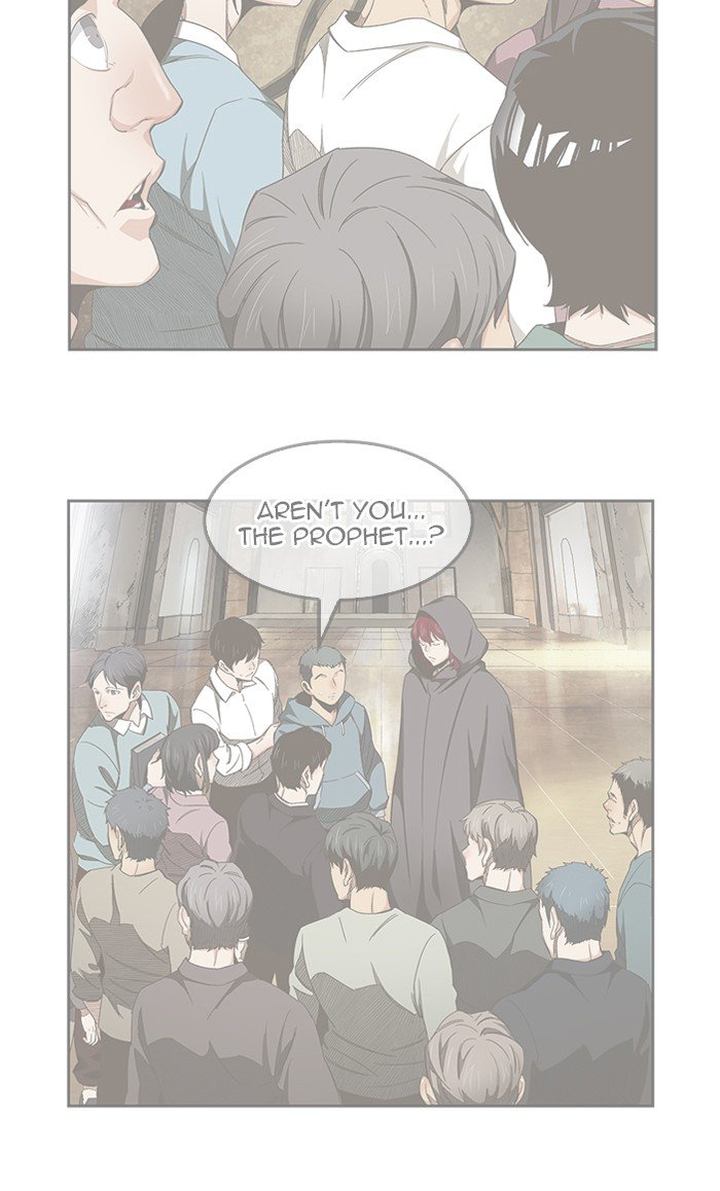 The God of High School - Chapter 475 Page 123