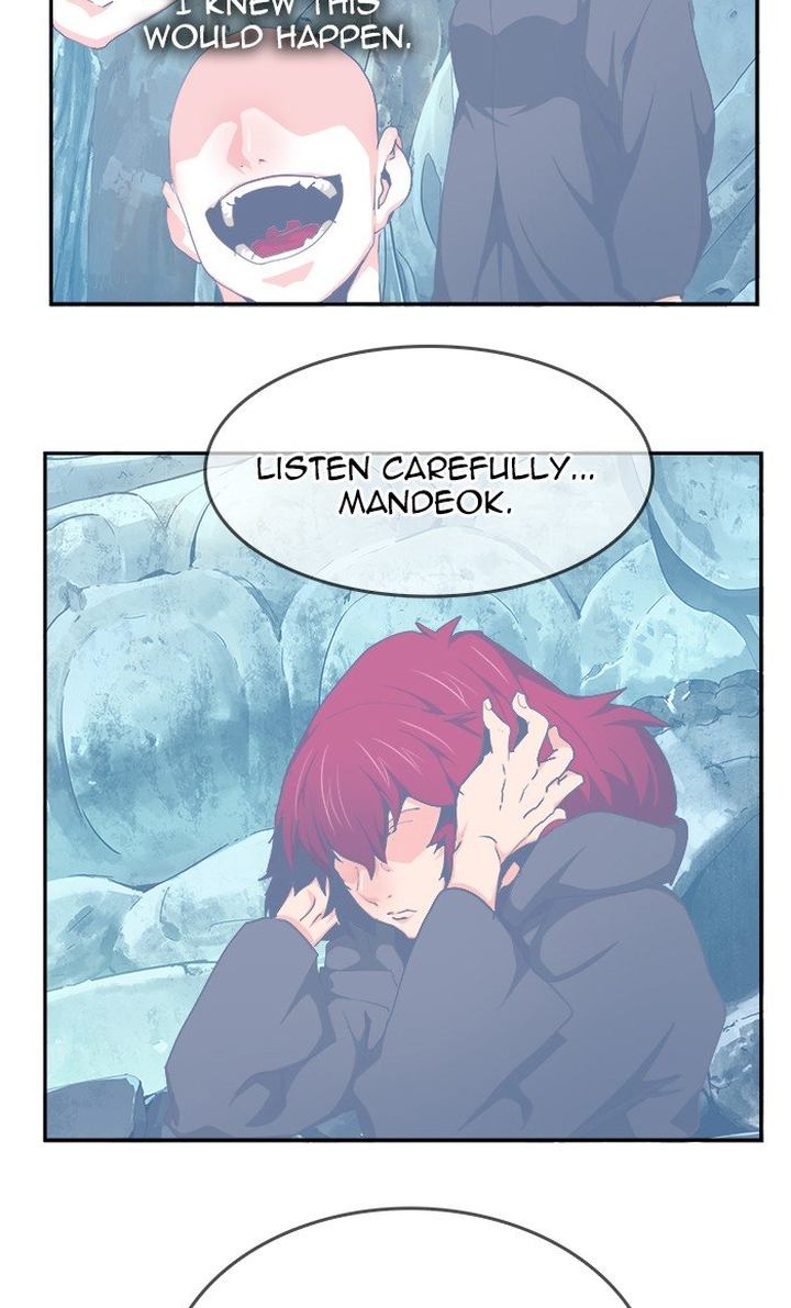 The God of High School - Chapter 475 Page 125