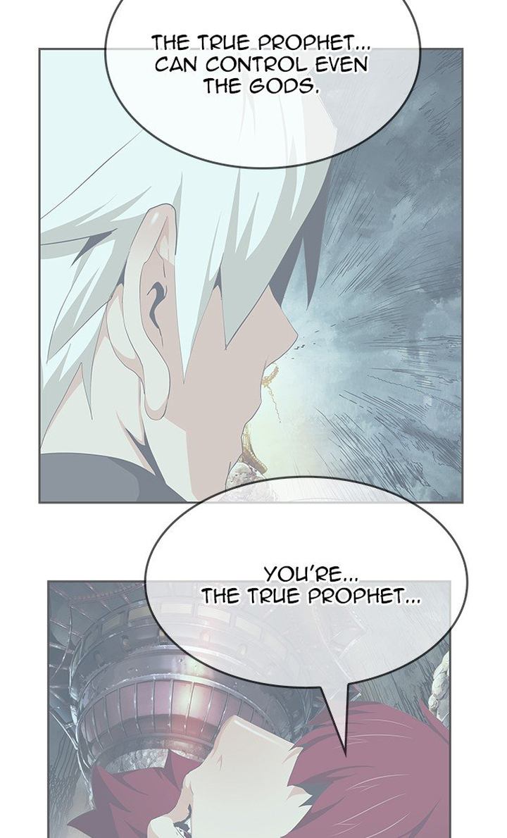 The God of High School - Chapter 475 Page 126