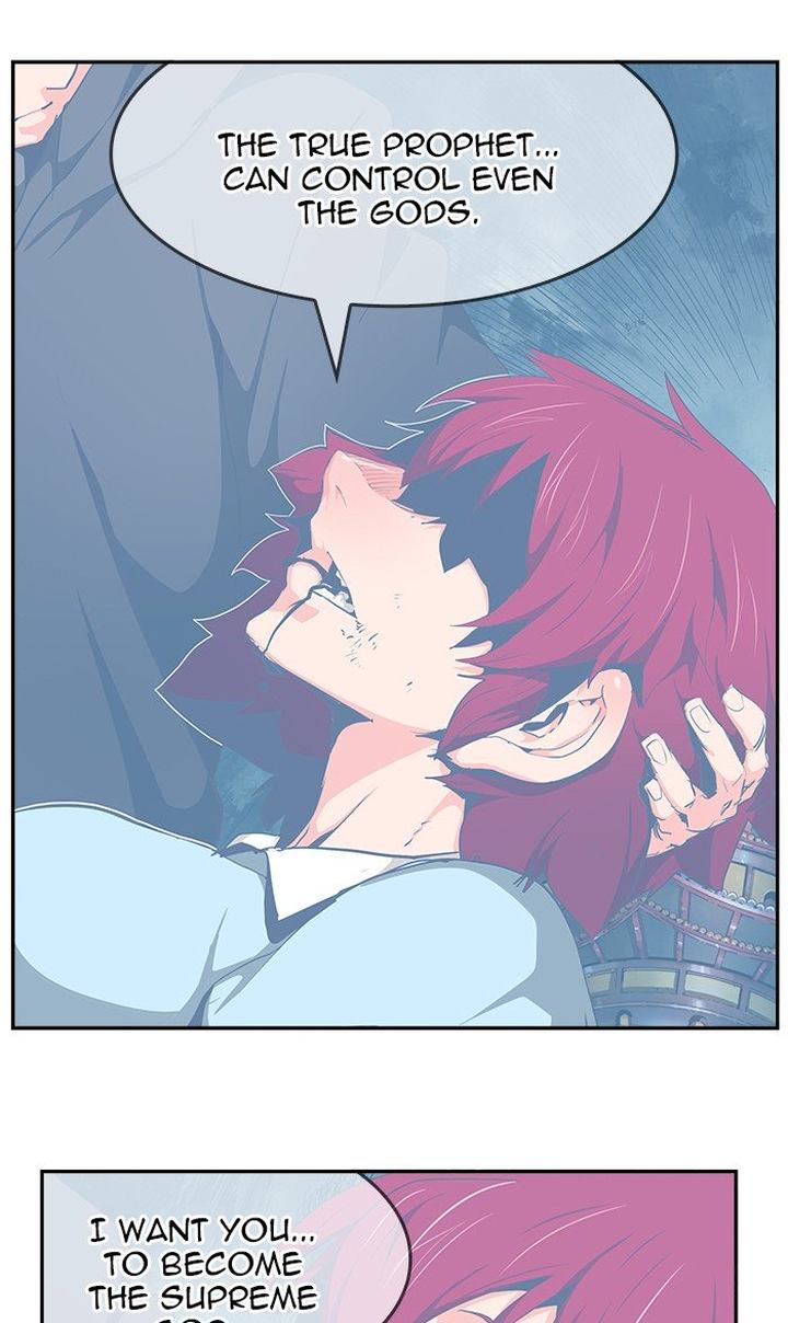 The God of High School - Chapter 475 Page 133