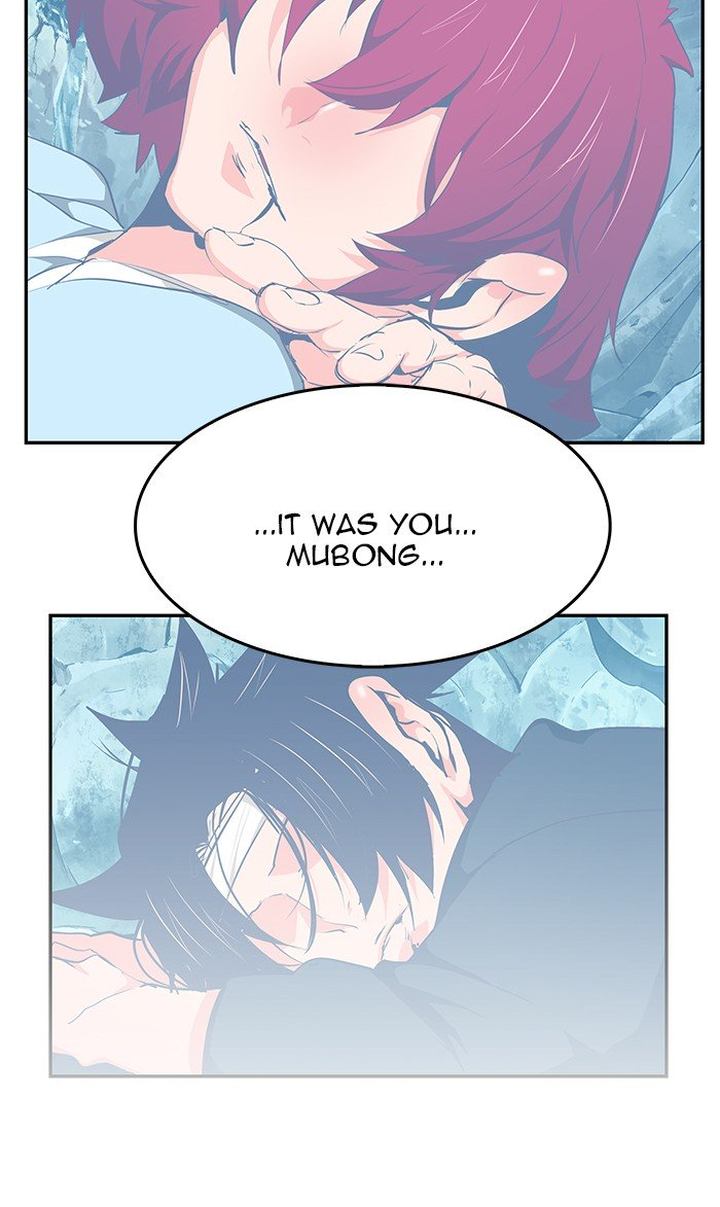 The God of High School - Chapter 475 Page 144