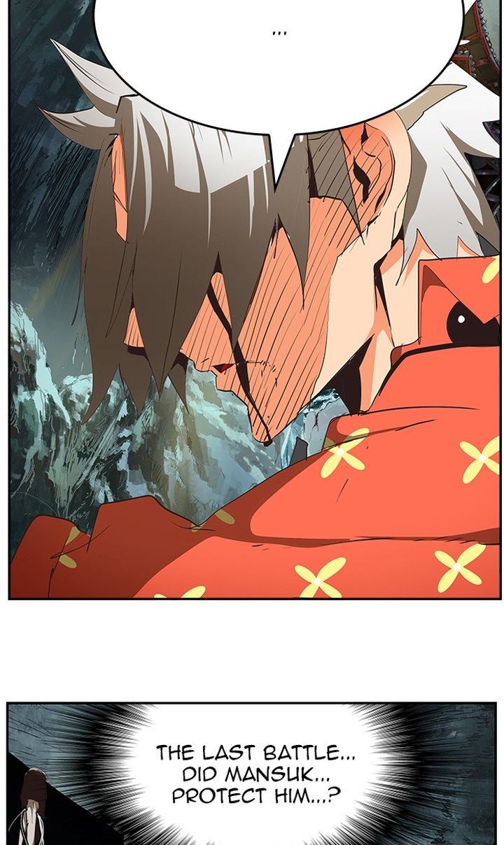 The God of High School - Chapter 475 Page 151