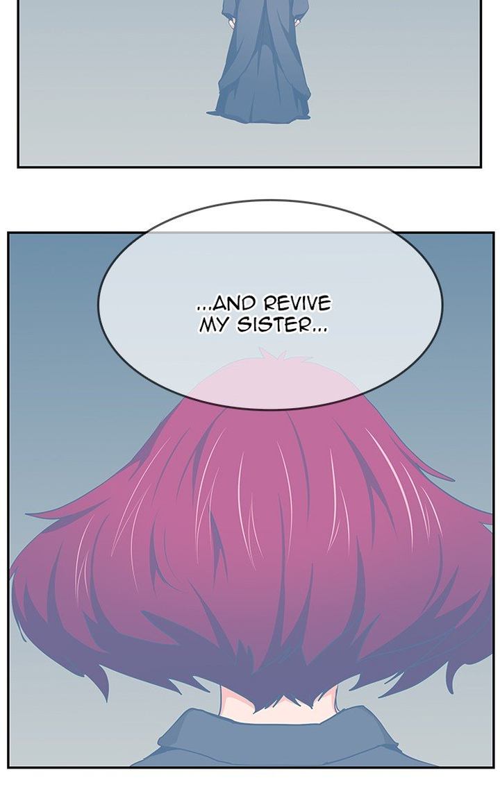 The God of High School - Chapter 475 Page 159