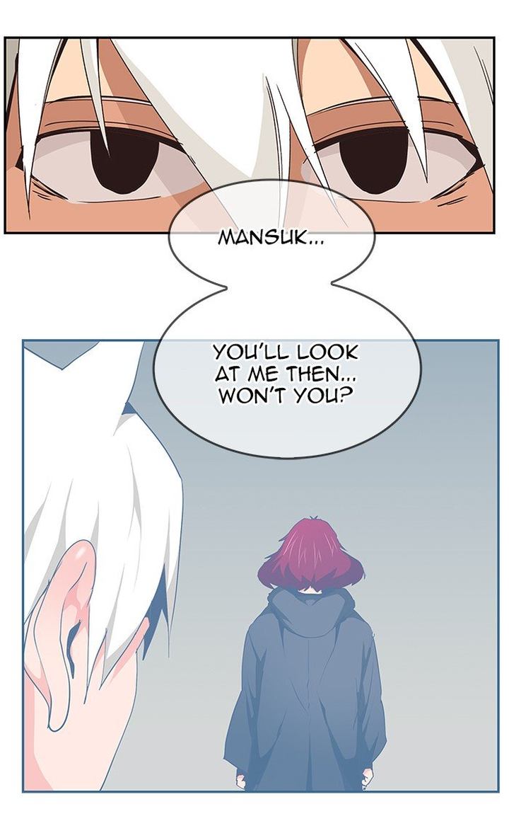 The God of High School - Chapter 475 Page 162