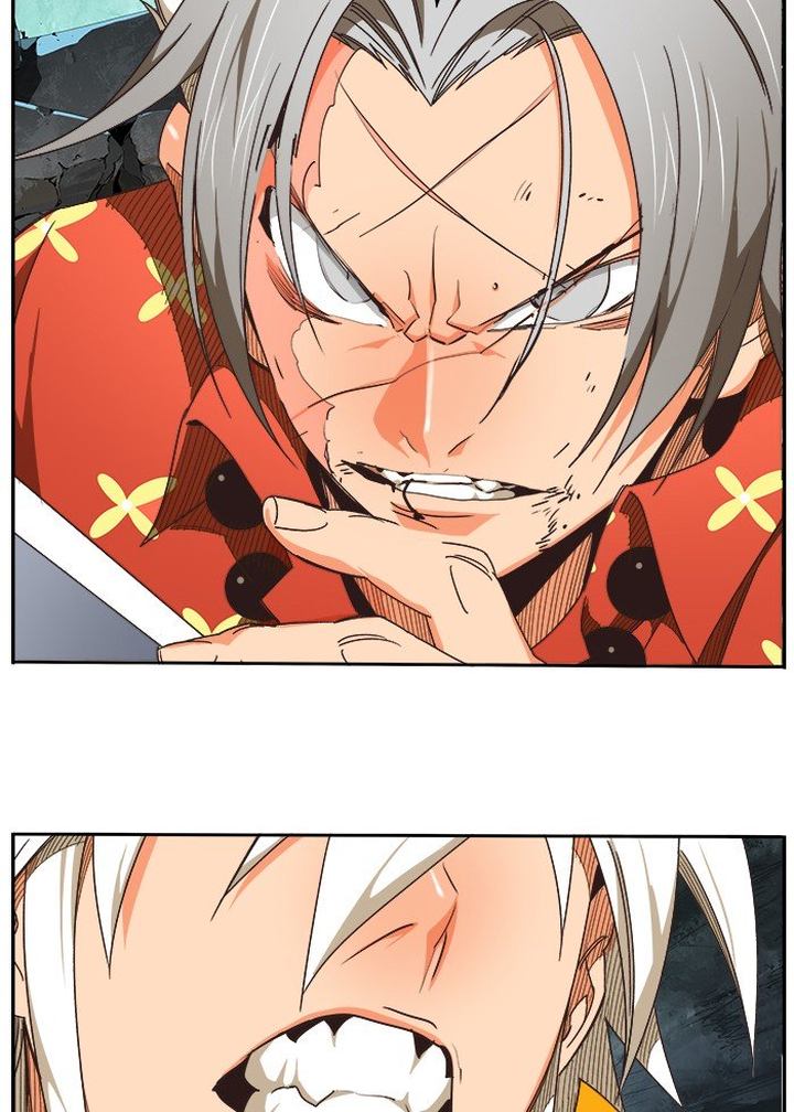 The God of High School - Chapter 475 Page 17