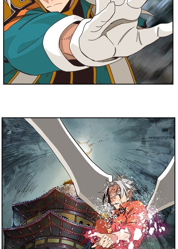 The God of High School - Chapter 475 Page 20