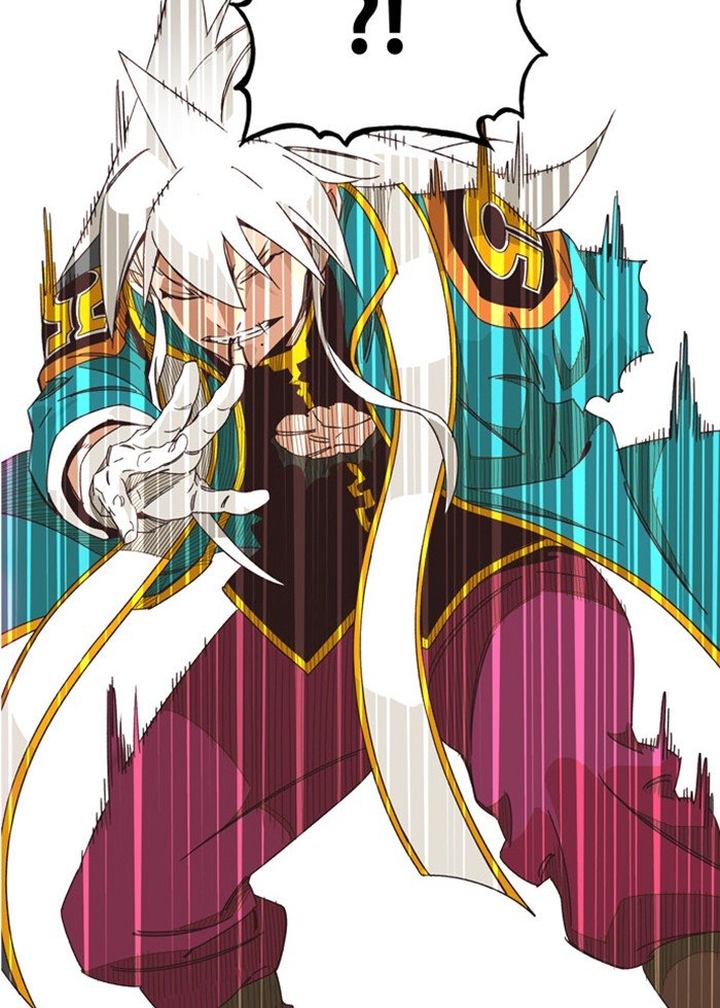 The God of High School - Chapter 475 Page 23