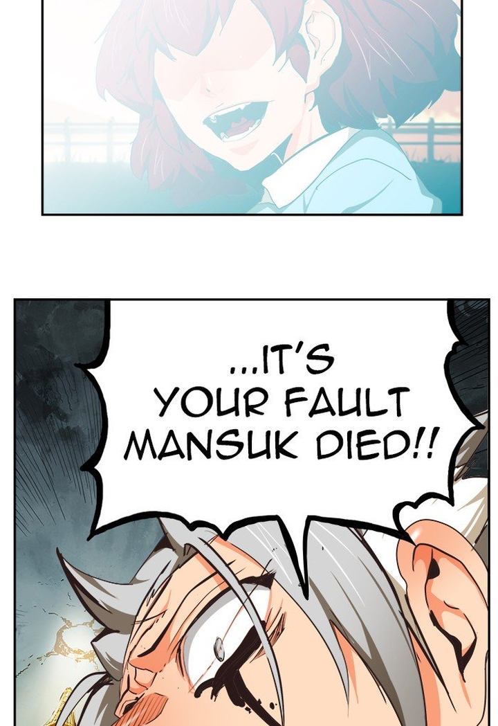 The God of High School - Chapter 475 Page 38