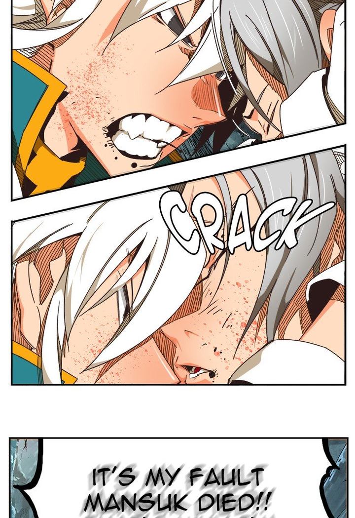 The God of High School - Chapter 475 Page 44