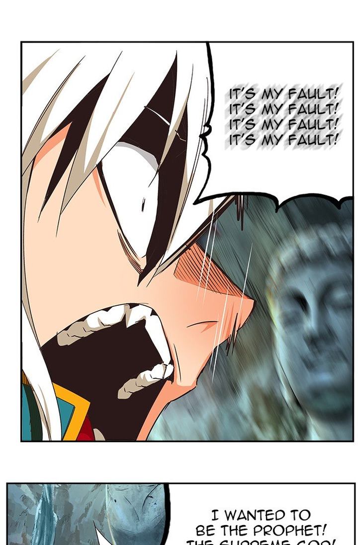 The God of High School - Chapter 475 Page 46