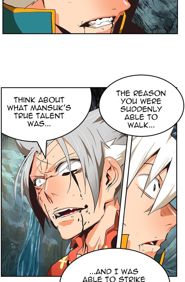 The God of High School - Chapter 475 Page 54