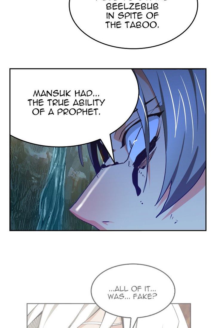 The God of High School - Chapter 475 Page 55