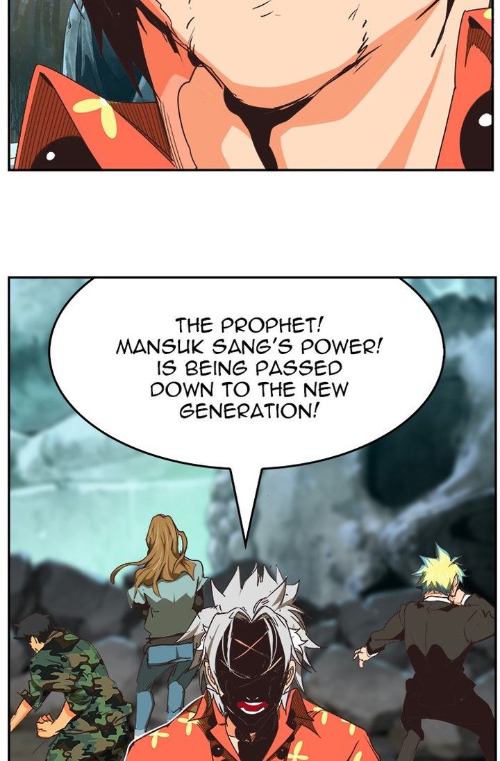 The God of High School - Chapter 475 Page 63