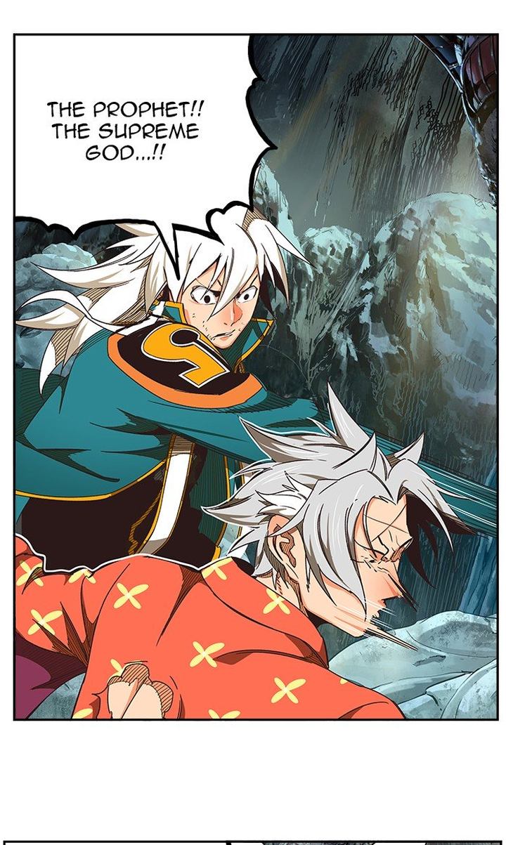 The God of High School - Chapter 475 Page 66