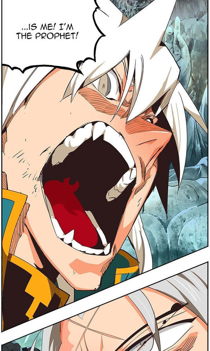 The God of High School - Chapter 475 Page 67