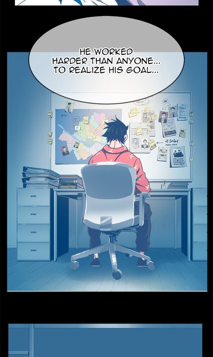 The God of High School - Chapter 475 Page 70