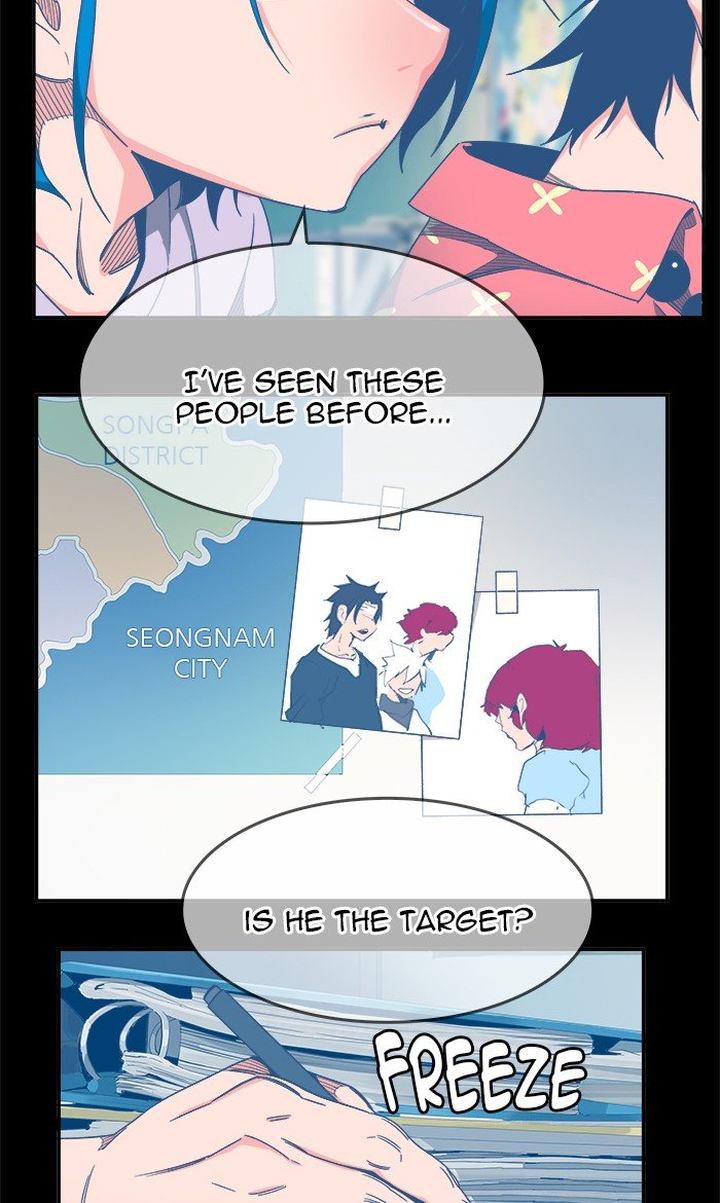 The God of High School - Chapter 475 Page 73