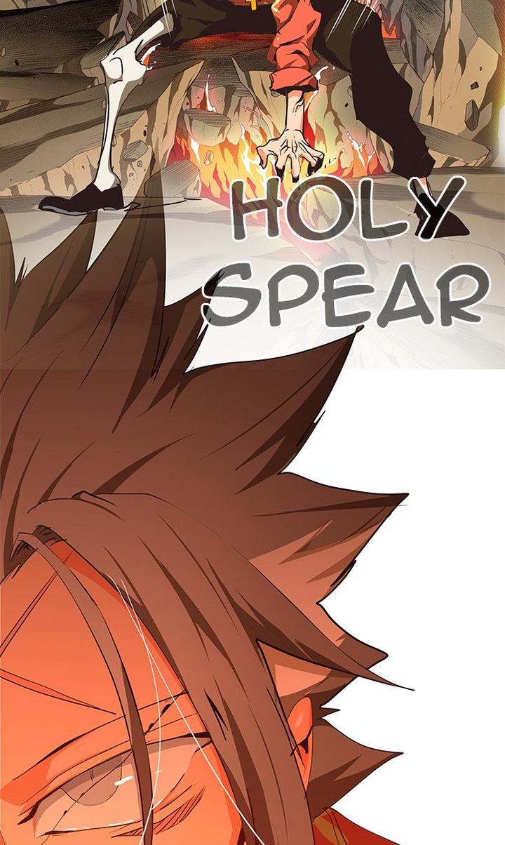 The God of High School - Chapter 475 Page 86