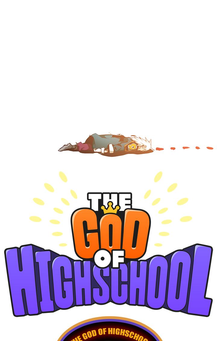 The God of High School - Chapter 476 Page 10