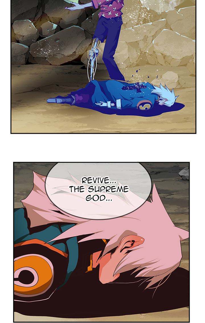 The God of High School - Chapter 476 Page 2